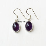Amethyst Oval Step Sterling Silver Earring