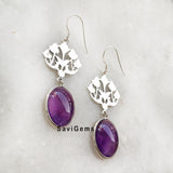 Amethyst Flower Sterling Silver Earring